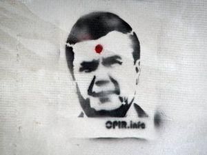 Во Львове националисты "прострелили" голову Президенту