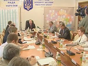 Міграційні питання в Україні Міграційні питання в Україні