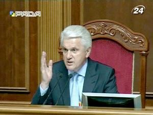 Литвин: Cтоять наші діти, і бити їх депутати права не мають Литвин: Cтоять наші діти, і бити їх депутати права не мають