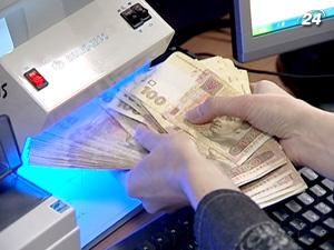 Нацбанк вилучає у банків 4 млрд. грн. з метою контролю інфляції