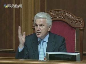Литвин: Депутати не мають права бити охоронців Верховної Ради