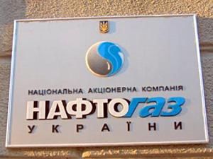 Депутати дозволили експорт українського газу у Польщу