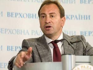 Томенко: Державні ЗМІ перетворюються на кишенькові медіа Томенко: Державні ЗМІ перетворюються на кишенькові медіа