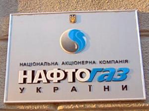 Депутаты разрешили экспорт украинского газа в Польшу Депутаты разрешили экспорт украинского газа в Польшу