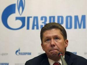 "Газпром" обещает Украине рекордную цену на газ