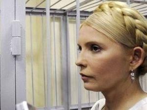 Генпрокуратура заборонила Тимошенко їхати до Європи