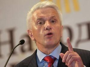 Литвин не відпустить депутатів на канікули, поки не приймуть пенсійну реформу