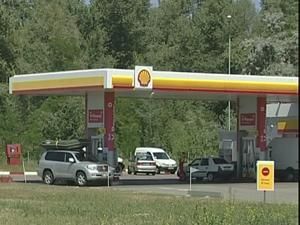 Высококачественное топливо от "Shell" Высококачественное топливо от "Shell"