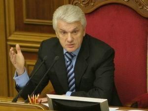 Литвин: Пенсійна реформа зараз необхідна Литвин: Пенсійна реформа зараз необхідна