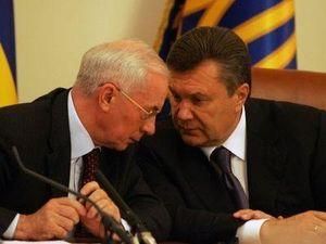 Янукович начинает аудит деятельности Азарова 