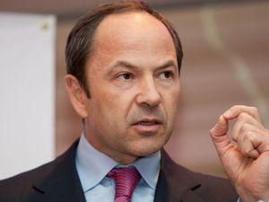 Тігіпко обіцяє розібратися із офшорами Тігіпко обіцяє розібратися із офшорами