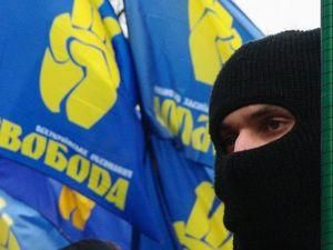 "Свобода" звинувачує одеську владу в заселенні мігрантів