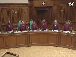 Конституционный суд признал незаконными красные флаги - 17 июня 2011 - Телеканал новин 24