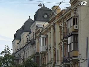 Підсумок тижня: на створення ОСББ бюджетом передбачається 30 млн. грн. Підсумок тижня: на створення ОСББ бюджетом передбачається 30 млн. грн.