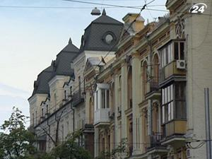 Итог недели: на создание ОСМД бюджетом предусматривается 30 млн. грн.