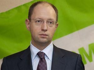 Яценюк: Оппозиция должна объединиться, чтобы противостоять фальсификациям на выборах Яценюк: Оппозиция должна объединиться, чтобы противостоять фальсификациям на выборах