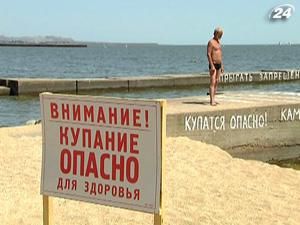 Минздрав: в Украине осталось двое больных холерой Минздрав: в Украине осталось двое больных холерой