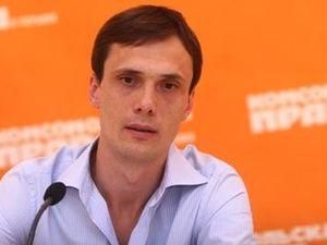 Націоналісти вимагають звільнити гендиректора НТКУ за комуністичний шабаш Націоналісти вимагають звільнити гендиректора НТКУ за комуністичний шабаш