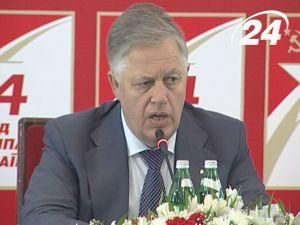 Симоненко: Первый конгресс прошел во Львове 75 лет назад Симоненко: Первый конгресс прошел во Львове 75 лет назад