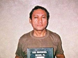 США екстрадують колишнього диктатора до Панами США екстрадують колишнього диктатора до Панами