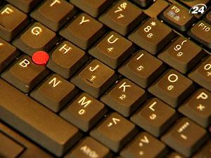 IT-бизнес может обеспечить до 8% ВВП