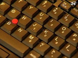 IT-бизнес может обеспечить до 8% ВВП IT-бизнес может обеспечить до 8% ВВП