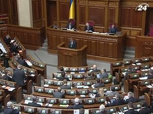 Рада разрешила экспорт газа собственной добычи