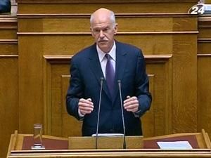 Министры финансов Еврозоны отложили предоставление Греции транша Министры финансов Еврозоны отложили предоставление Греции транша