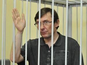 Луценко просит дополнительное время на чтение дела Луценко просит дополнительное время на чтение дела