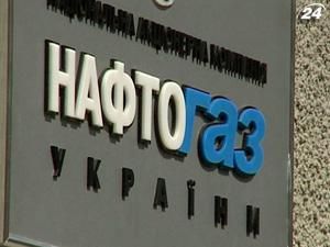 "Нафтогаз" купить ще декілька вишок