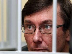 У Луценко нет денег, чтобы откупиться от Печерского суда У Луценко нет денег, чтобы откупиться от Печерского суда