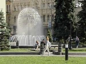 Україна - 110 у рейтингу найневдаліших країн світу Україна - 110 у рейтингу найневдаліших країн світу