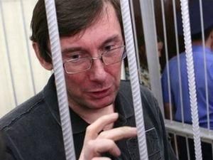 Луценко хоче бачити на свому суді Януковича, Пшонку та Кузьміна Луценко хоче бачити на свому суді Януковича, Пшонку та Кузьміна