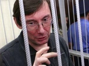 Луценко хоче бачити на свому суді Януковича, Пшонку та Кузьміна