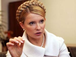 Тимошенко таки пойдет в Евросуд 