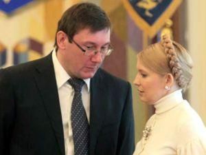 У полі зору ЄС залишається Тимошенко і Луценко У полі зору ЄС залишається Тимошенко і Луценко