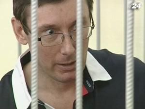 Суд знову відмовився відпустити Луценка - 20 червня 2011 - Телеканал новин 24