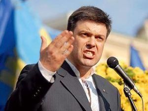 Тягнибок: З партії "Свобода" роблять страшилку Тягнибок: З партії "Свобода" роблять страшилку