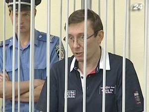 Суд снова отказался отпустить Луценко - 20 июня 2011 - Телеканал новин 24