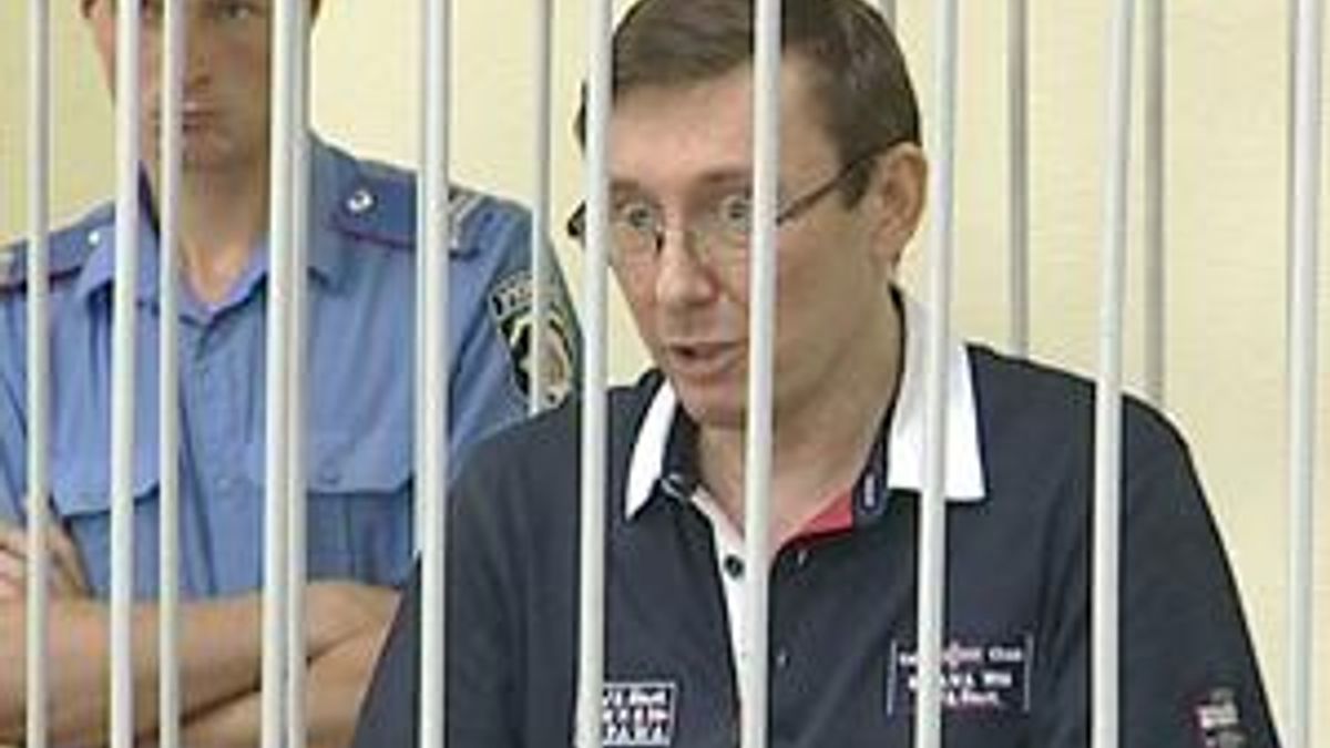 Суд снова отказался отпустить Луценко - 20 июня 2011 - Телеканал новин 24 Суд снова отказался отпустить Луценко - 20 июня 2011 - Телеканал новин 24