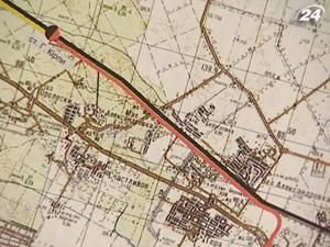 Україна і Китай уклали угоду щодо "Повітряного експресу" Україна і Китай уклали угоду щодо "Повітряного експресу"