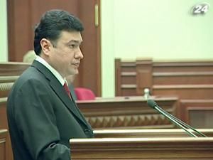 ГПУ підтвердила факт екстрадиції екс-чиновника Київради Євлаха ГПУ підтвердила факт екстрадиції екс-чиновника Київради Євлаха