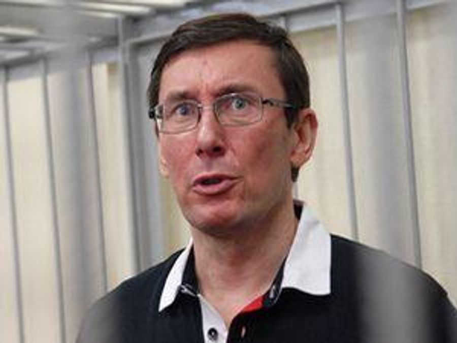 Суд по делу Юрия Луценко перенес заседание Суд по делу Юрия Луценко перенес заседание