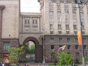 Крещатик среди самых дорогих улиц Европы Крещатик среди самых дорогих улиц Европы