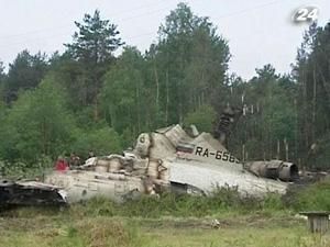 Возле Петрозаводска разбился Ту-134, 44 человека погибли Возле Петрозаводска разбился Ту-134, 44 человека погибли