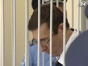 Суд над Луценко перенесли на 30 июня из-за отсутствия адвоката