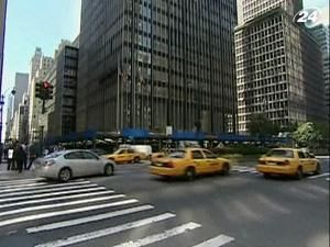 На JPMorgan Chase і RBS подали до суду за приховування ризиків На JPMorgan Chase і RBS подали до суду за приховування ризиків