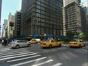 На JPMorgan Chase и RBS подали в суд за сокрытие рисков 