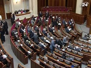 Рада може дозволити банкам змінювати відсоткову ставку за кредитами