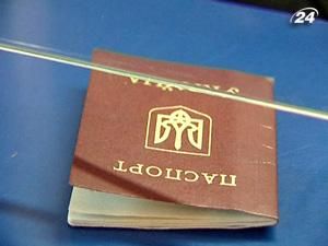 Переговори по безвізовому режиму з ЄС завершаться до кінця 2011 Переговори по безвізовому режиму з ЄС завершаться до кінця 2011